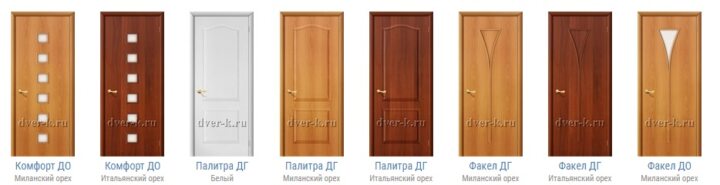 Санузловые-двери